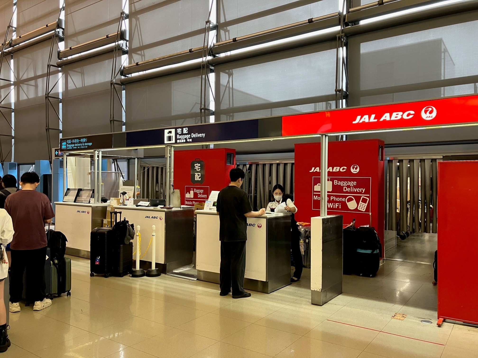 Sân bay quốc tế Kansai cung cấp nhiều tiện ích cho khách hàng dừng chân